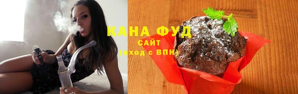 амф Балабаново