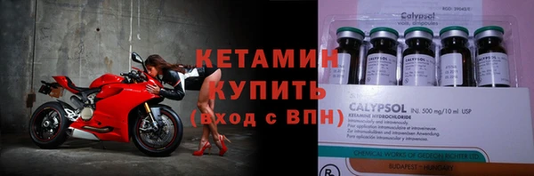 меф VHQ Армянск