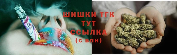 гидропоника Балахна