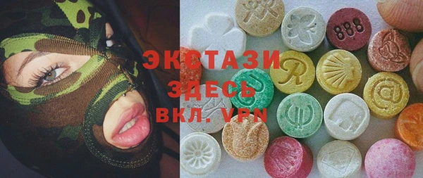 mdma Аркадак