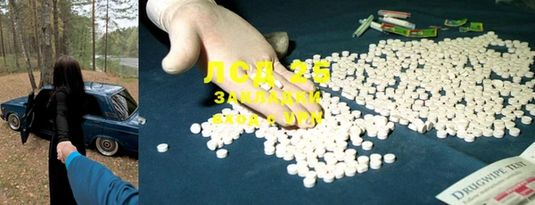 амф Балабаново