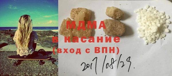 меф VHQ Армянск