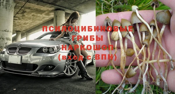 меф VHQ Армянск