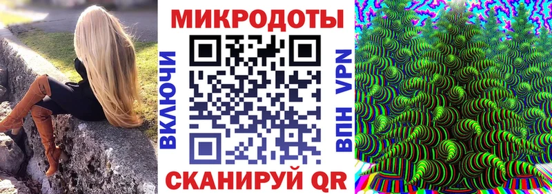 Галлюциногенные грибы GOLDEN TEACHER Инза