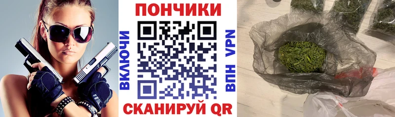 Купить  Инза  Конопля LSD WEED 